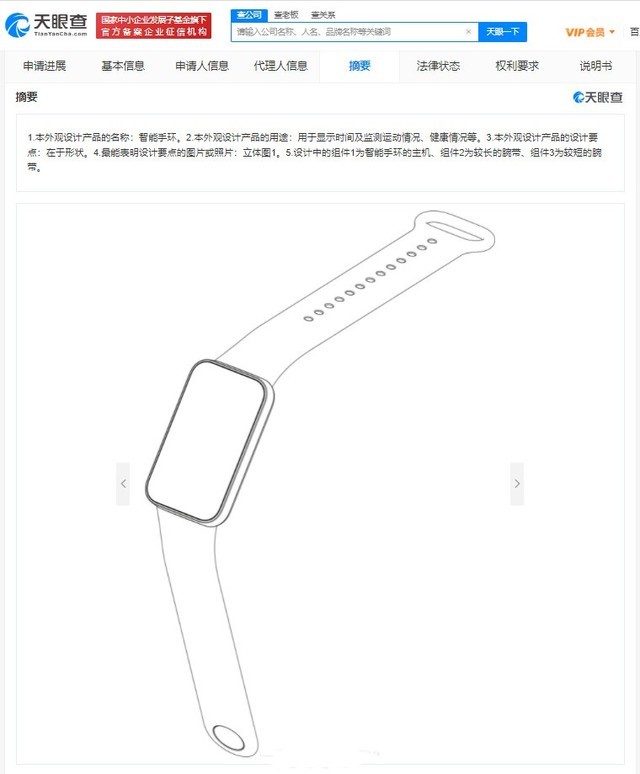 无极4平台