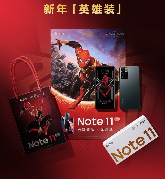 无极4平台