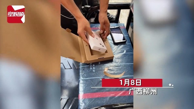无极4平台