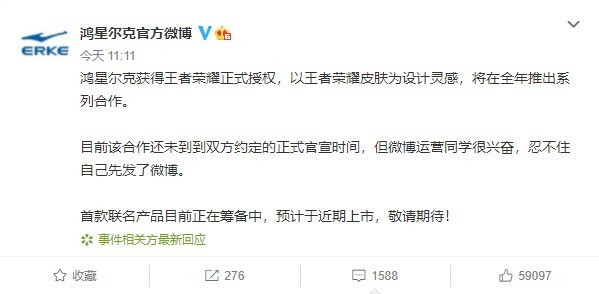 无极4平台