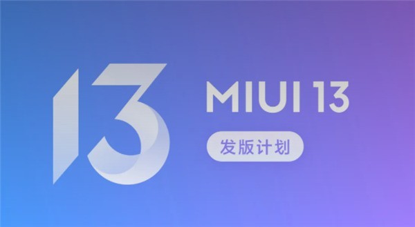 无极4平台