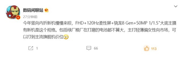 无极4平台