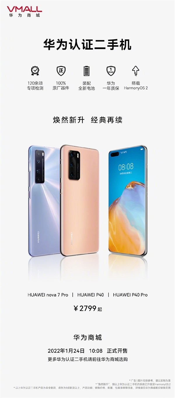 无极4官方开户