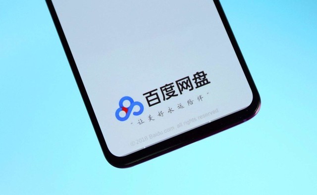 无极荣耀4