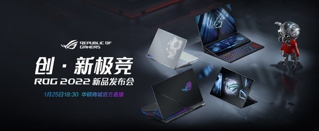 无极荣耀4
