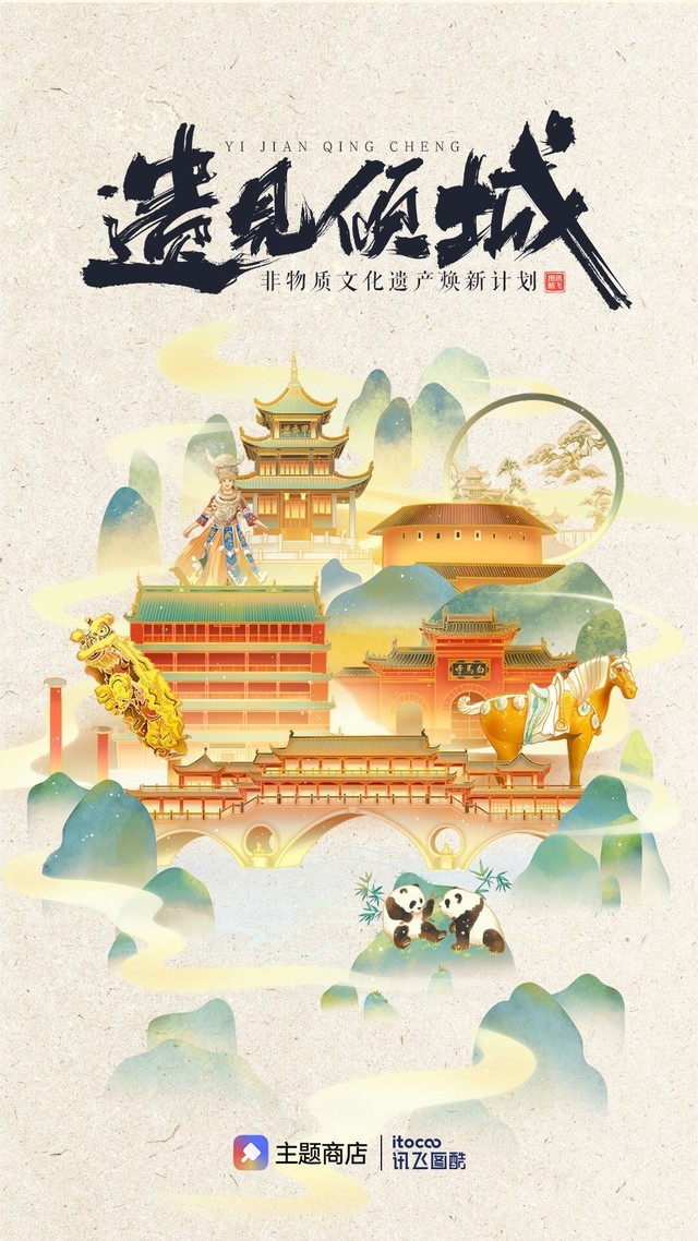 无极4注册平台