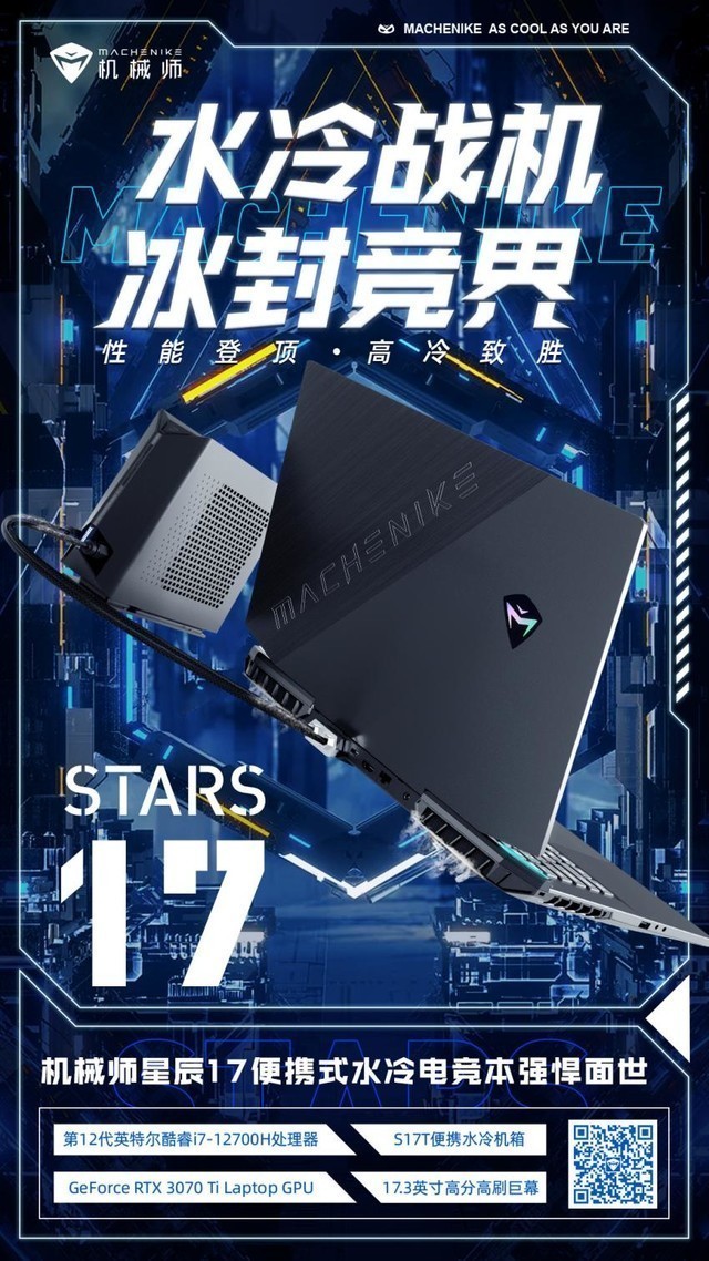无极4注册平台