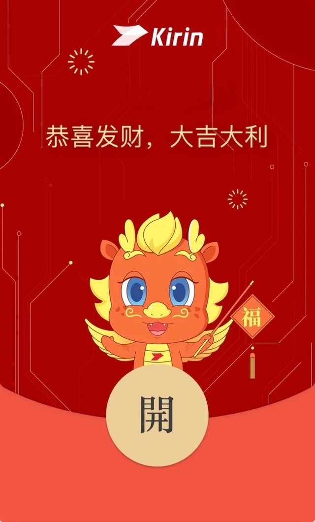 无极4注册平台