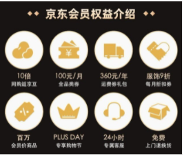 无极4注册平台