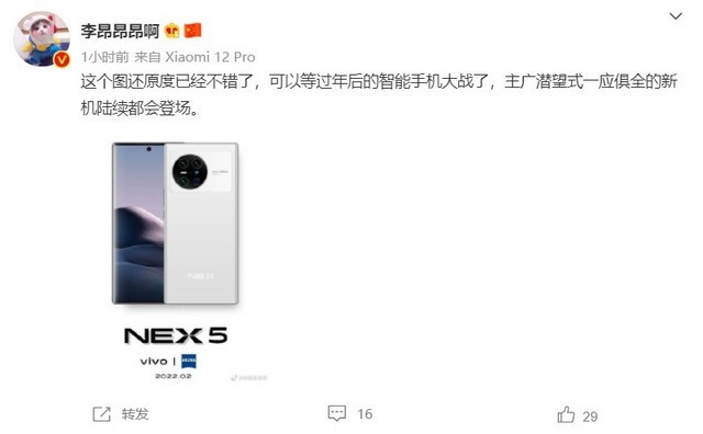 平台无极荣耀4平台注册