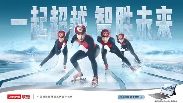 平台无极荣耀4平台注册