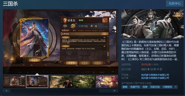 无极4官方开户