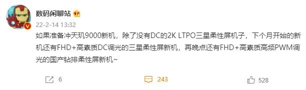 无极4注册平台