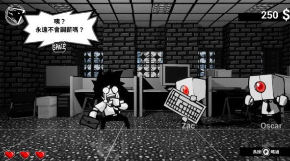 无极4平台