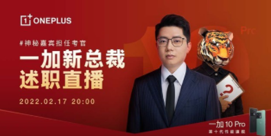 无极4平台