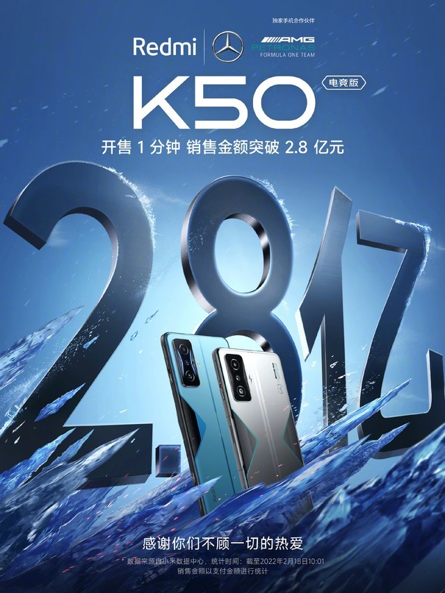 无极4平台