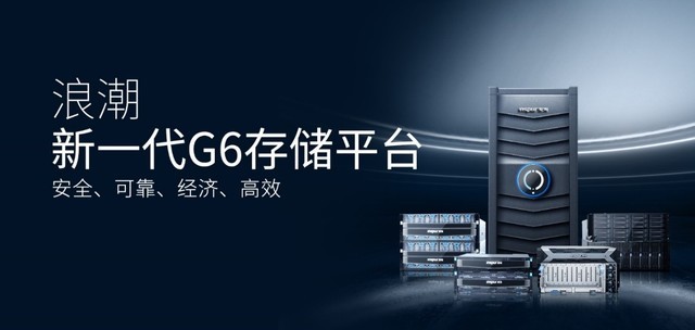 无极4待遇
