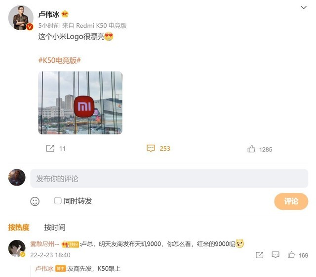无极4靠谱吗