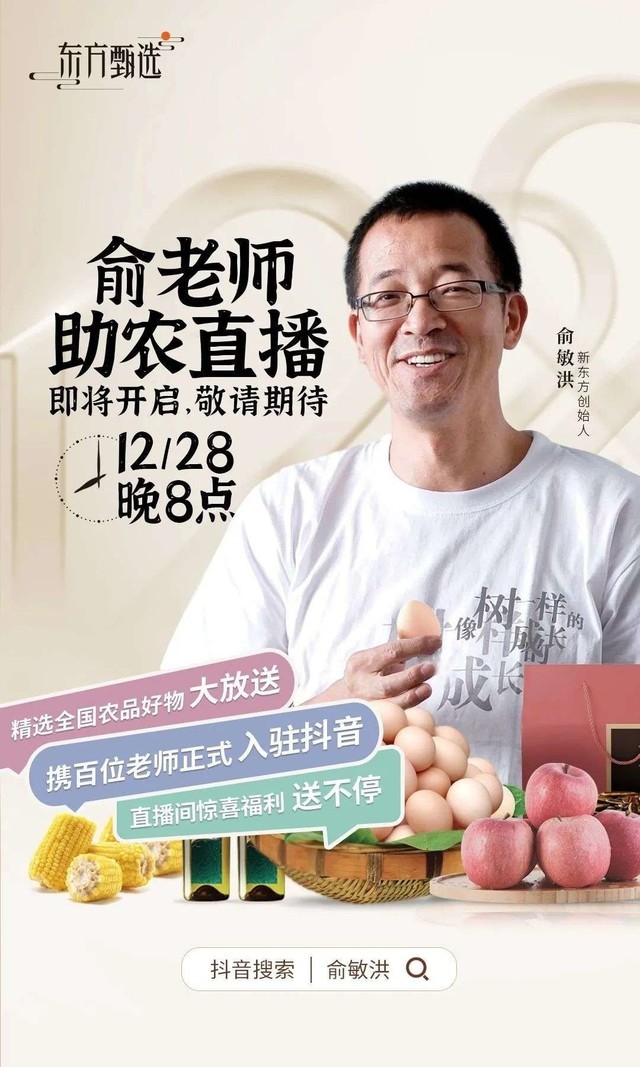 无极4注册平台