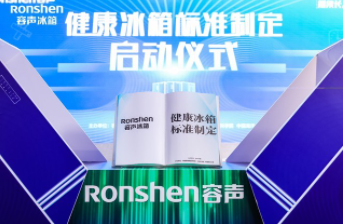 无极4待遇