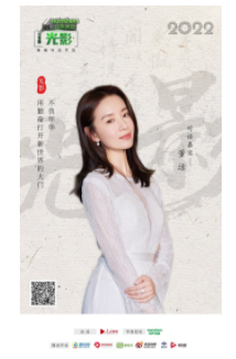 无极4待遇