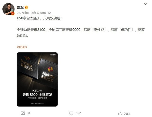 无极4官方开户