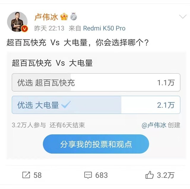 无极4注册平台