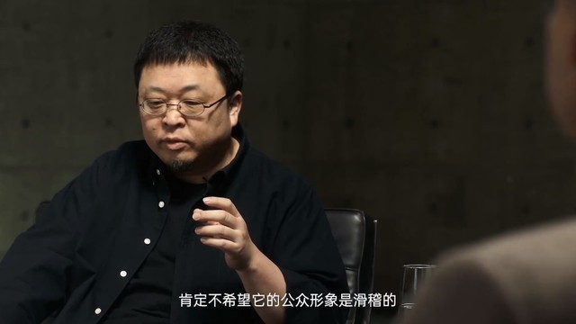 无极4平台