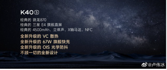 平台无极荣耀4平台注册