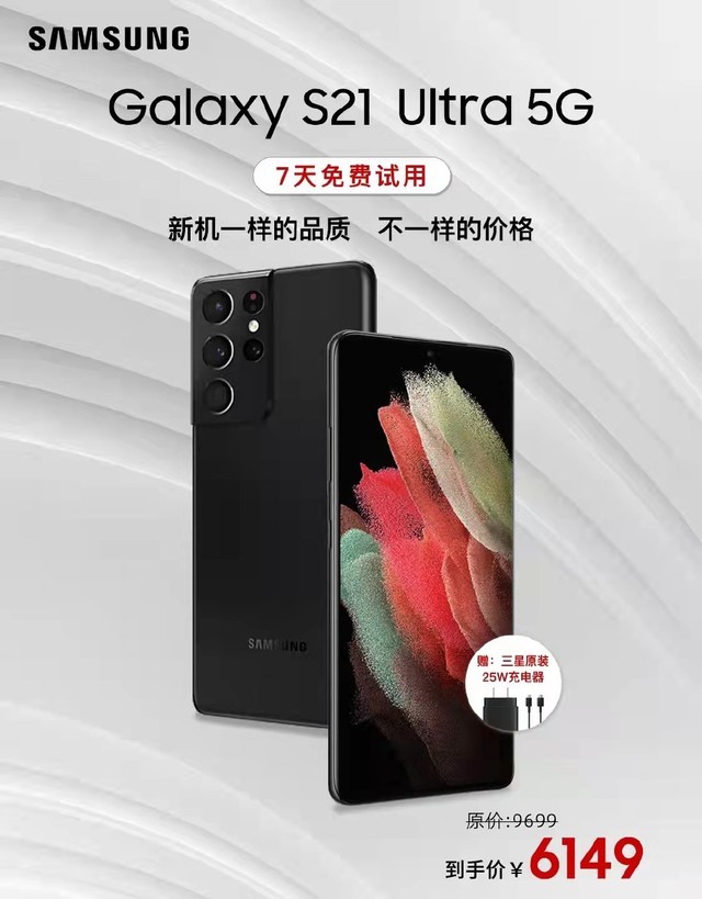 平台无极荣耀4平台注册