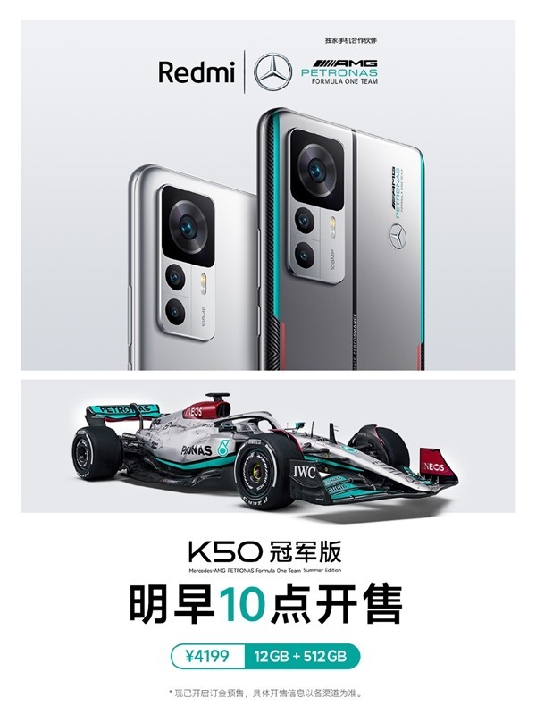 平台无极荣耀4平台注册