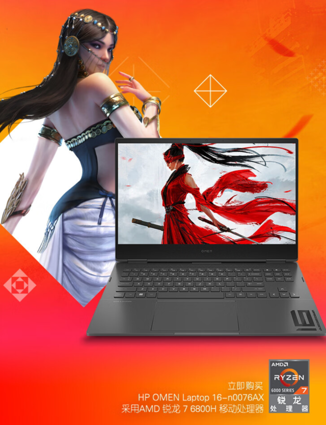 平台无极荣耀4平台注册