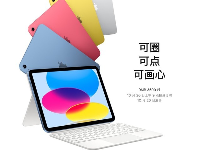 无极4平台