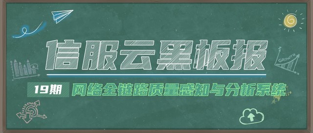 无极4待遇