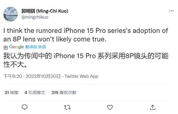 无极4平台网址