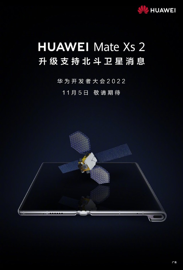 无极4平台网址