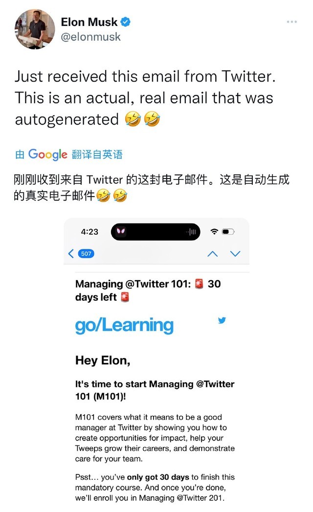 无极4平台网址