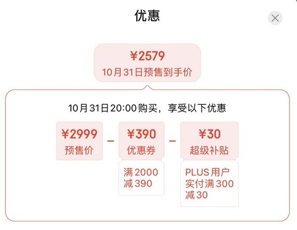 无极4平台网址