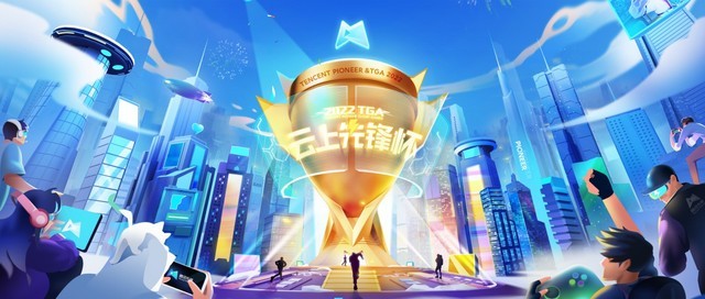 平台无极荣耀4平台注册
