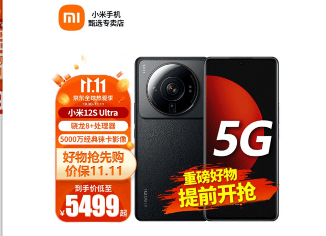 无极4平台