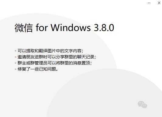 无极4平台