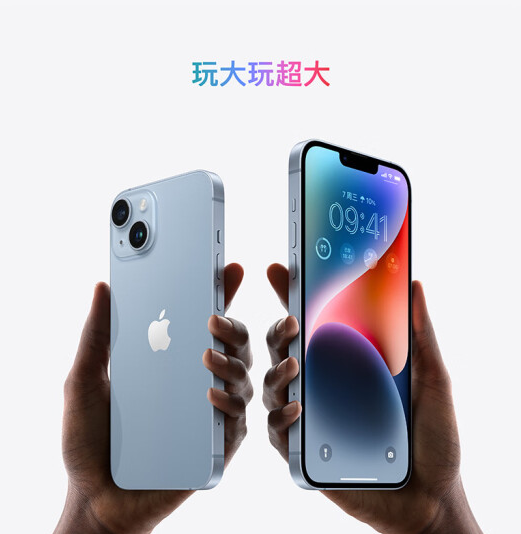 无极4官网