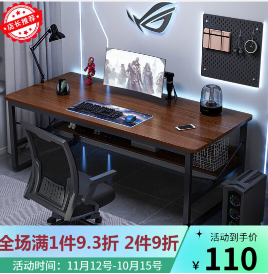 无极4平台