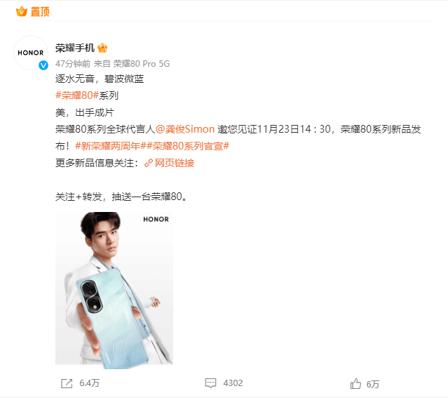 无极4平台