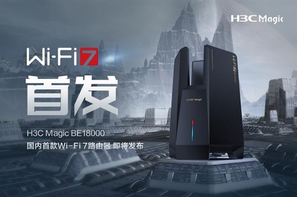 无极4平台