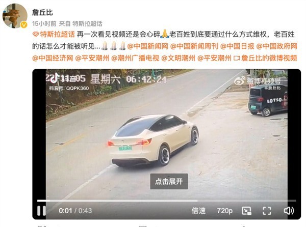 无极4平台
