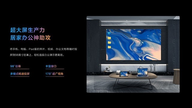 无极4官网