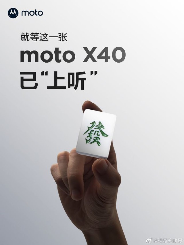 无极4官网