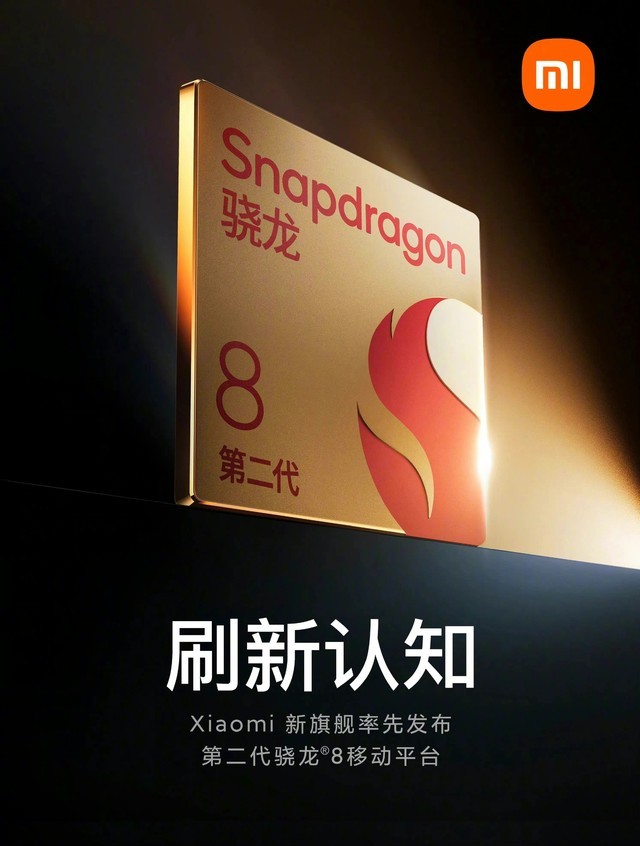 无极4官网