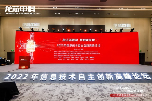 无极4平台网址